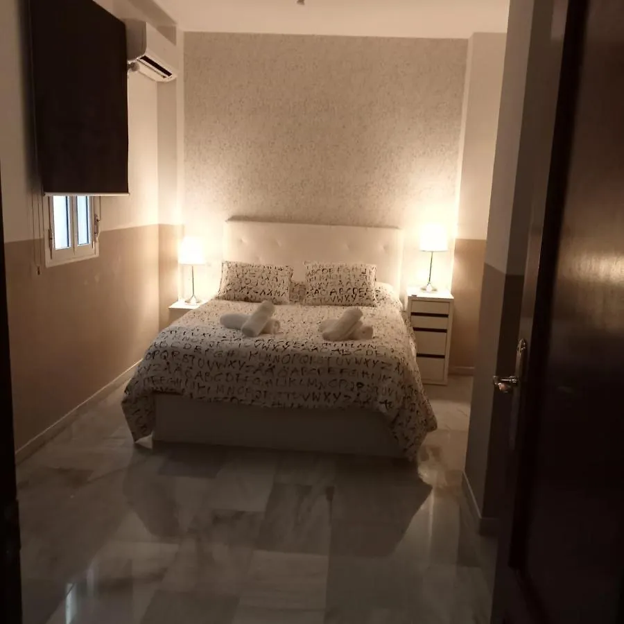 Apartamentos Centro Historico Seville 0*,  Spain
