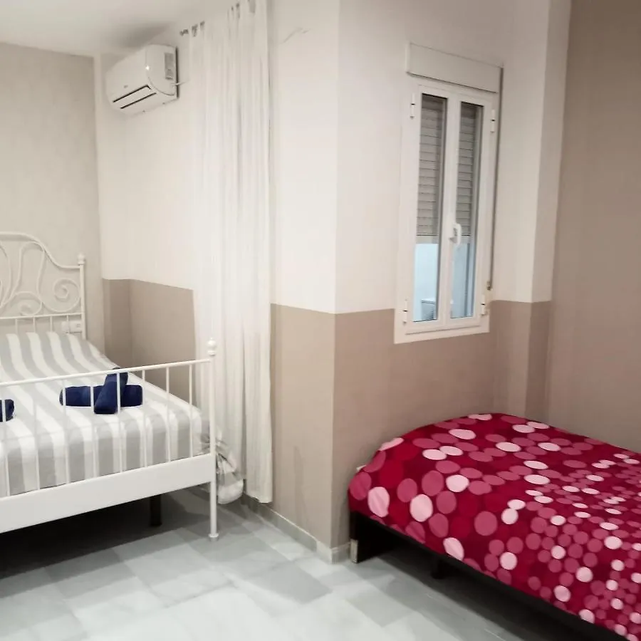 Apartamentos Centro Historico Seville Apartment